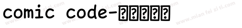 comic code字体转换